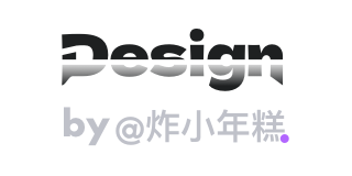 Design by 炸小年糕