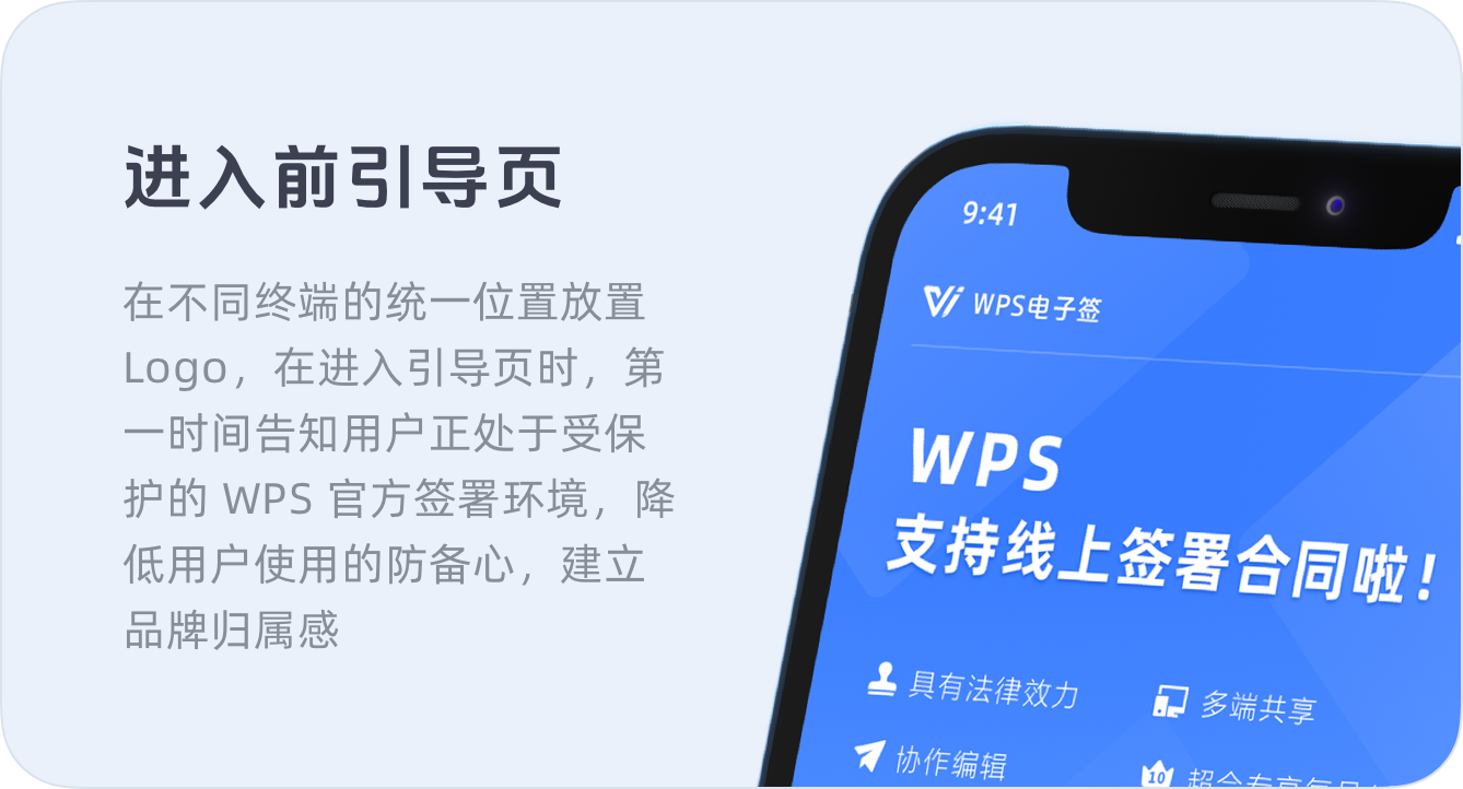 电脑版打开路径
