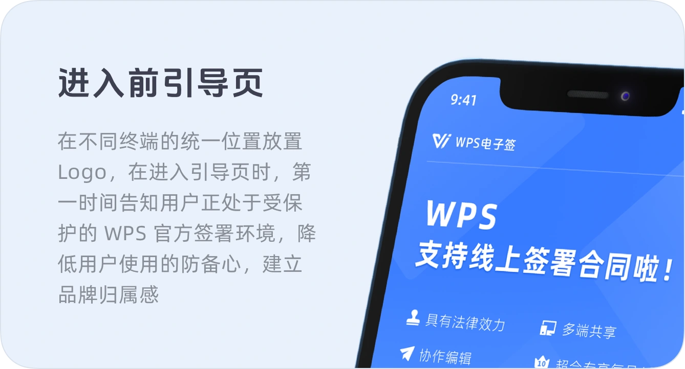 电脑版打开路径