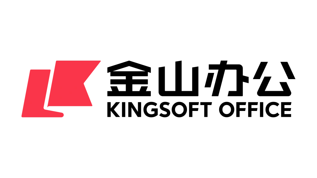 金山办公
